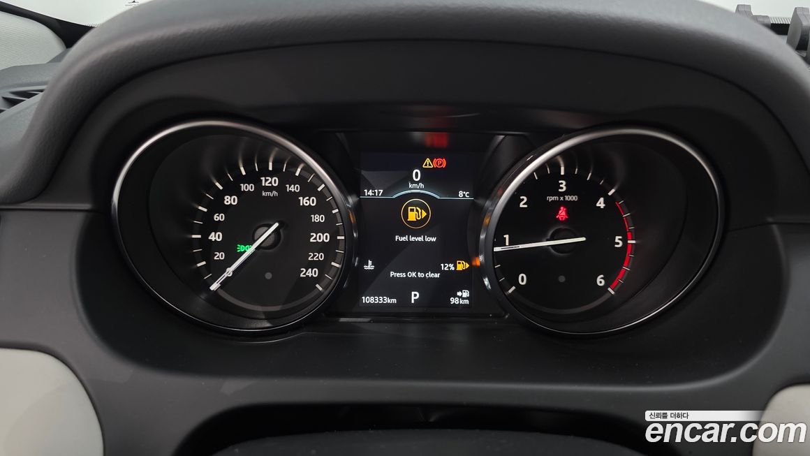 Land Rover Discovery Sport 2019