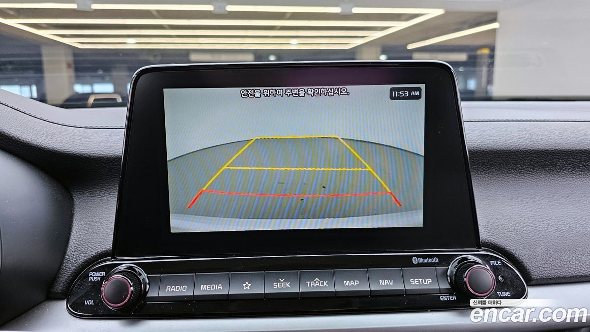 Kia K3 2020
