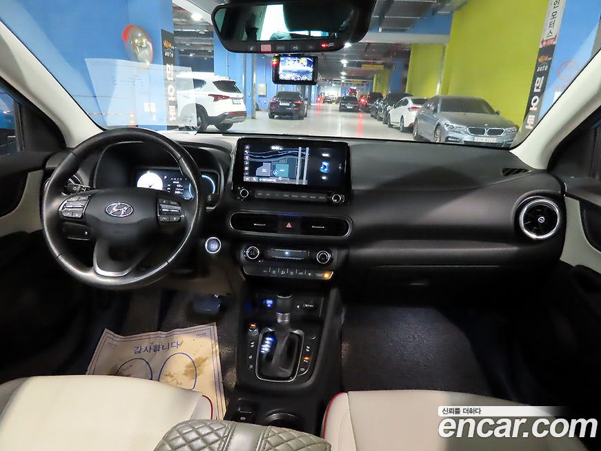 Hyundai Kona 2023
