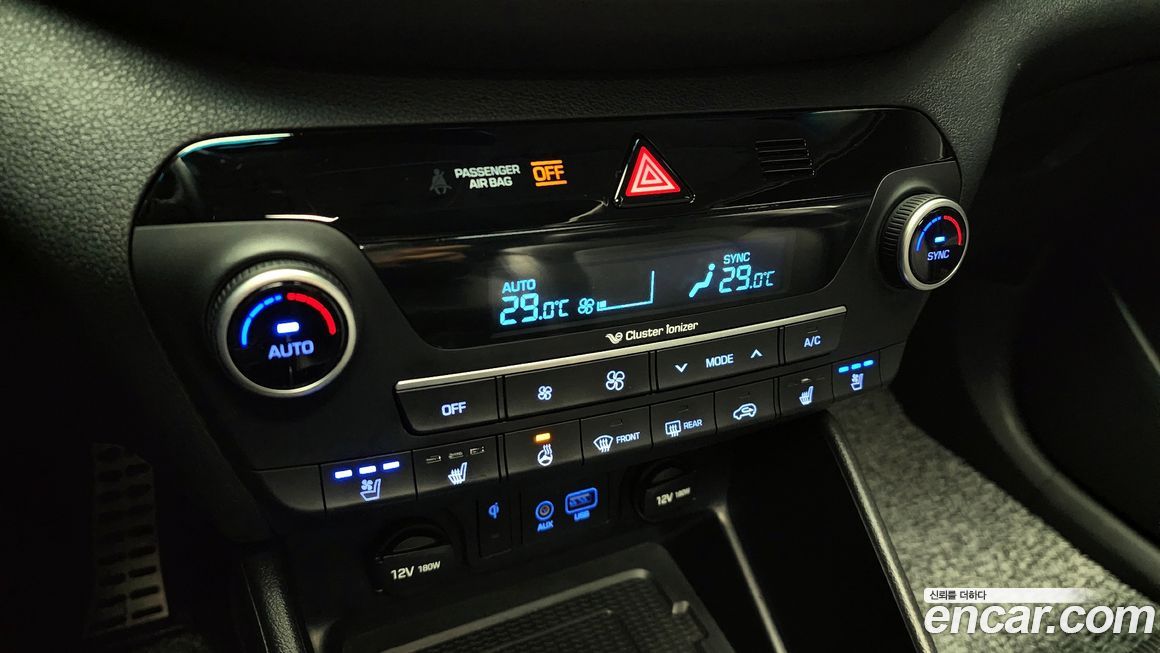 Hyundai Tucson 2020