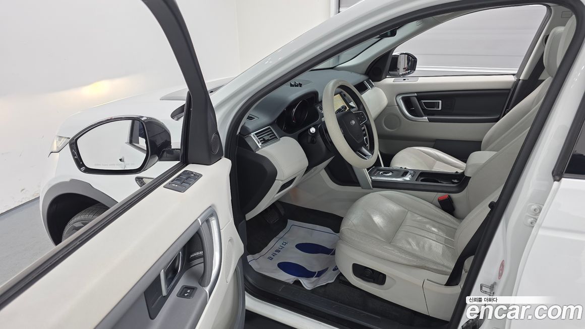 Land Rover Discovery Sport 2019