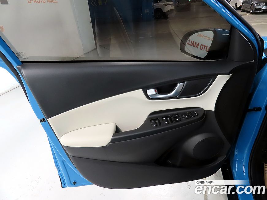 Hyundai Kona 2023