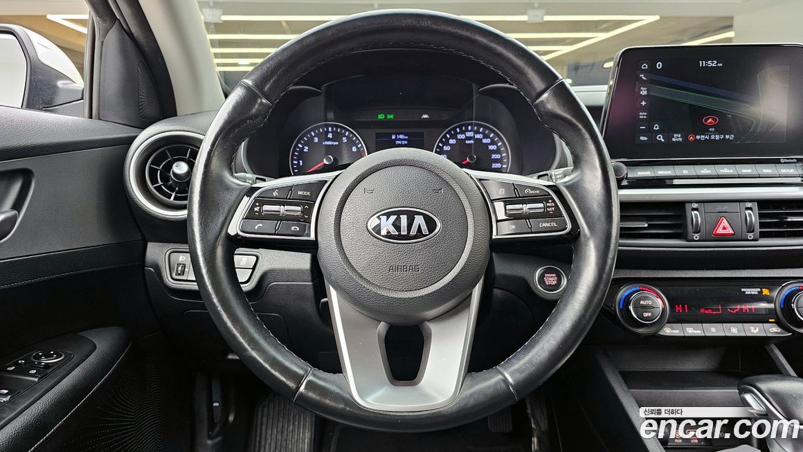 Kia K3 2020