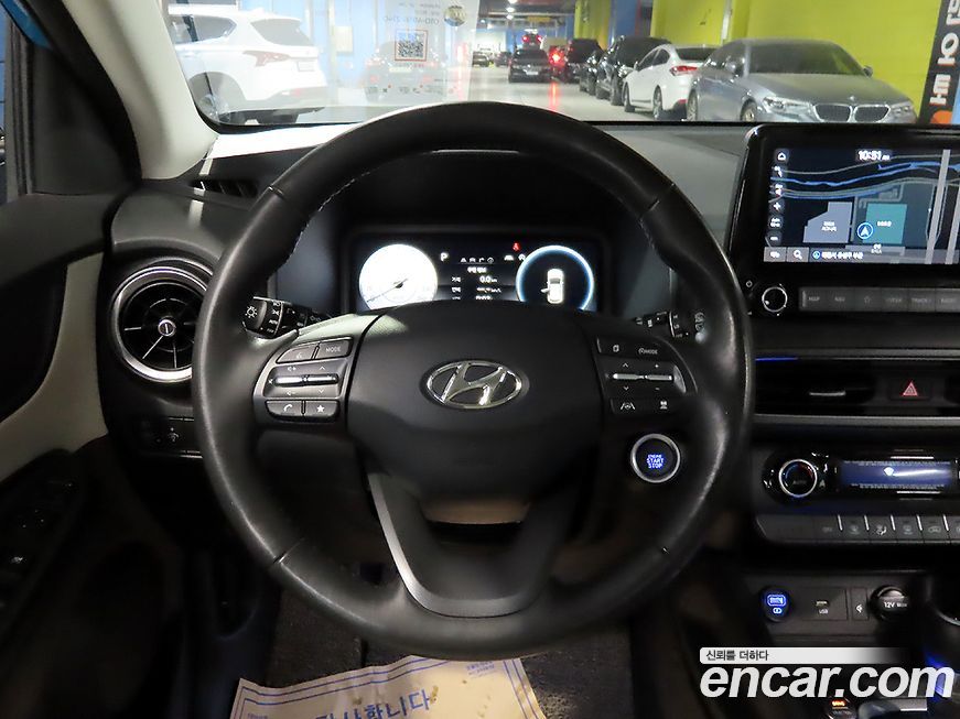Hyundai Kona 2023