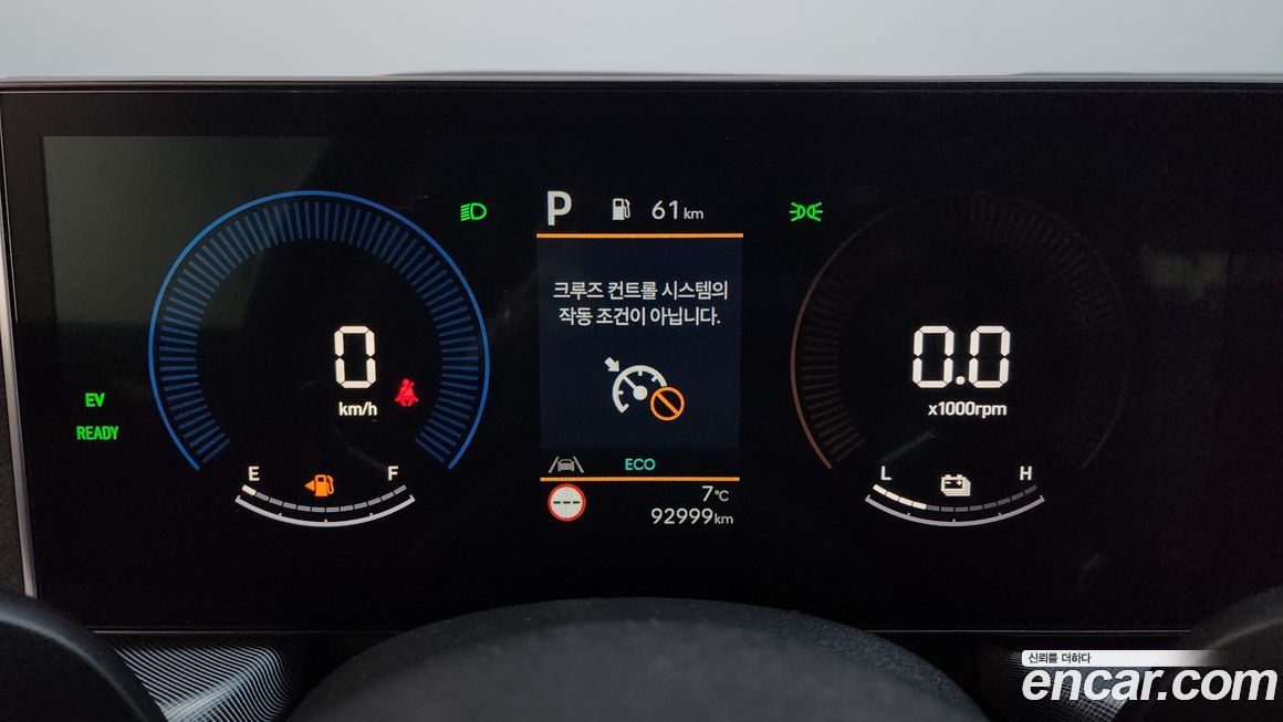 Hyundai Sonata 2024