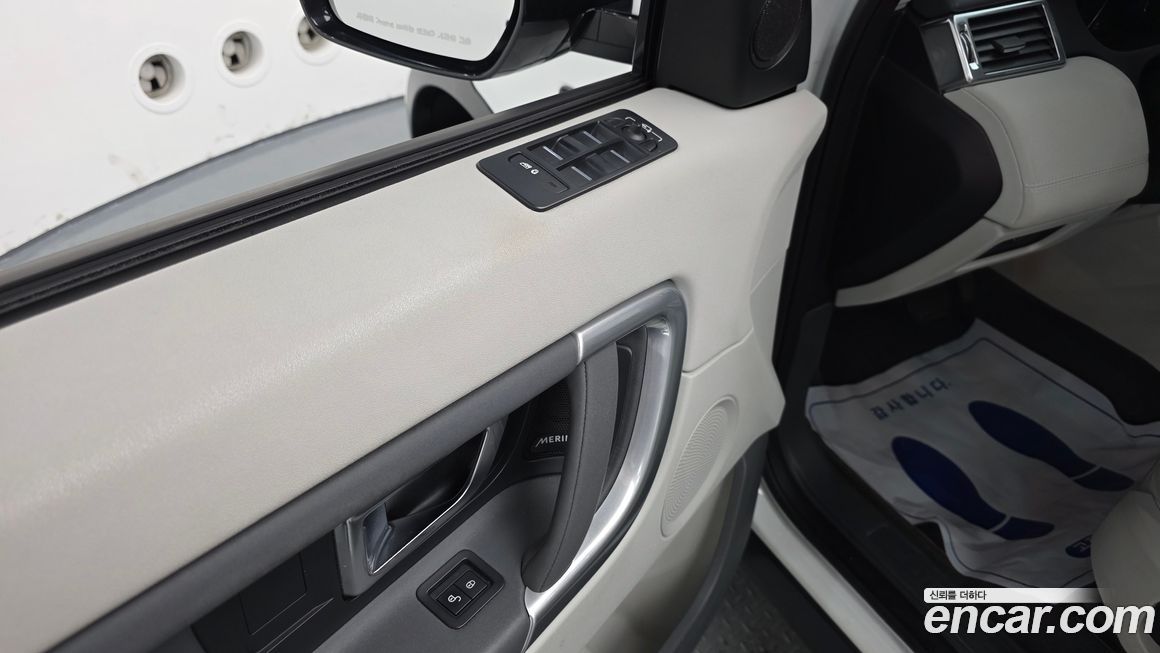 Land Rover Discovery Sport 2019