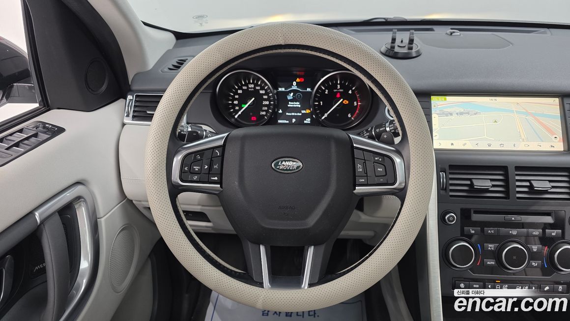 Land Rover Discovery Sport 2019