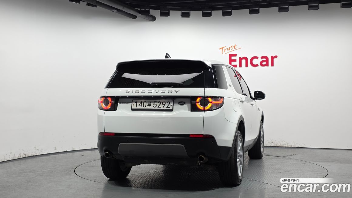 Land Rover Discovery Sport 2019