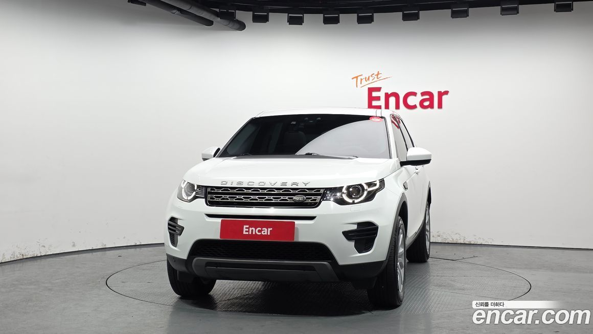 Land Rover Discovery Sport 2019