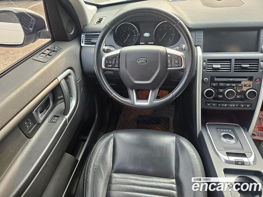 Land Rover Discovery Sport 2017