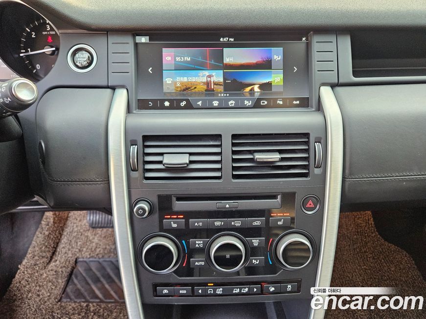 Land Rover Discovery Sport 2017