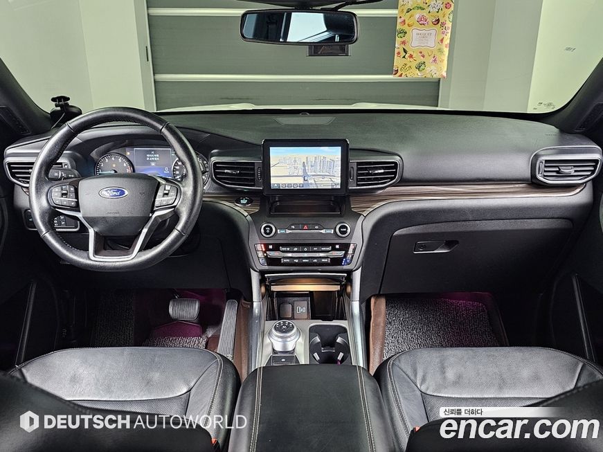 Ford Explorer 2020