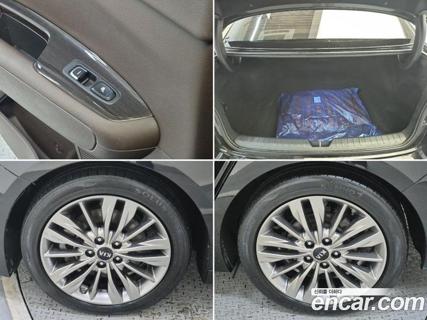 Kia K5 2020