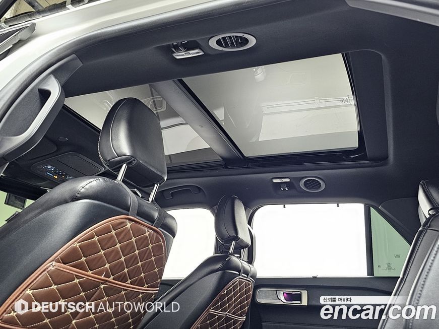 Ford Explorer 2020