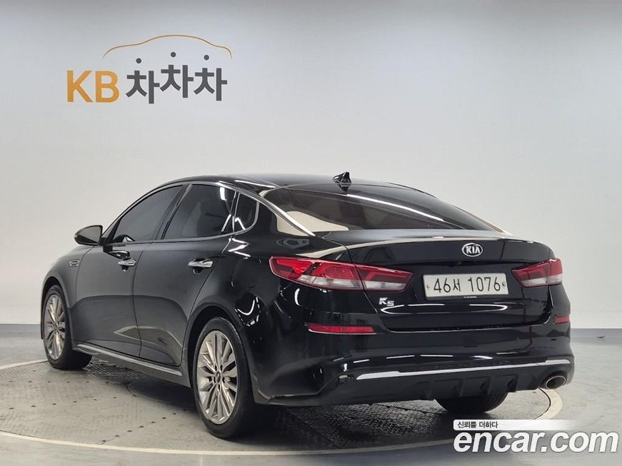 Kia K5 2020