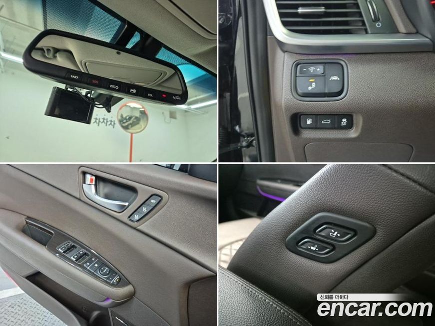 Kia K5 2020