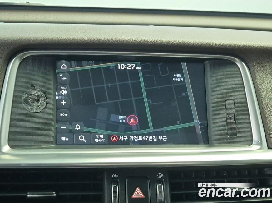 Kia K5 2020