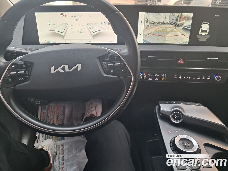 Kia EV6 2022