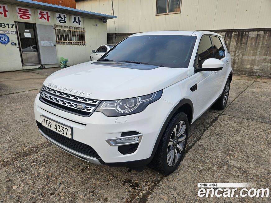 Land Rover Discovery Sport 2017