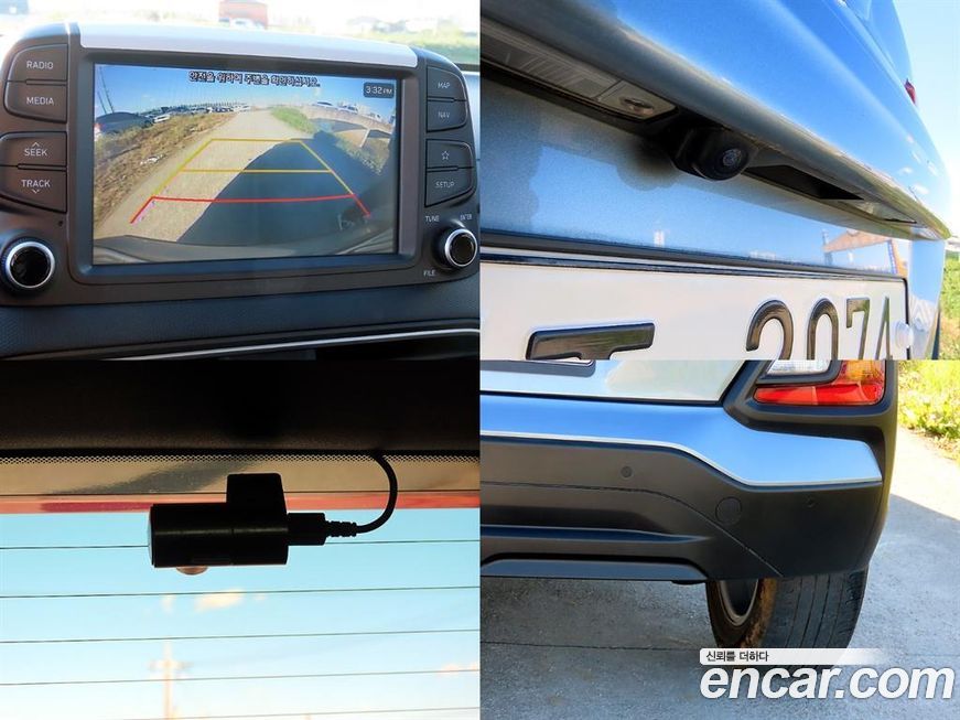 Hyundai Kona 2019
