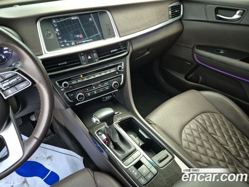 Kia K5 2020