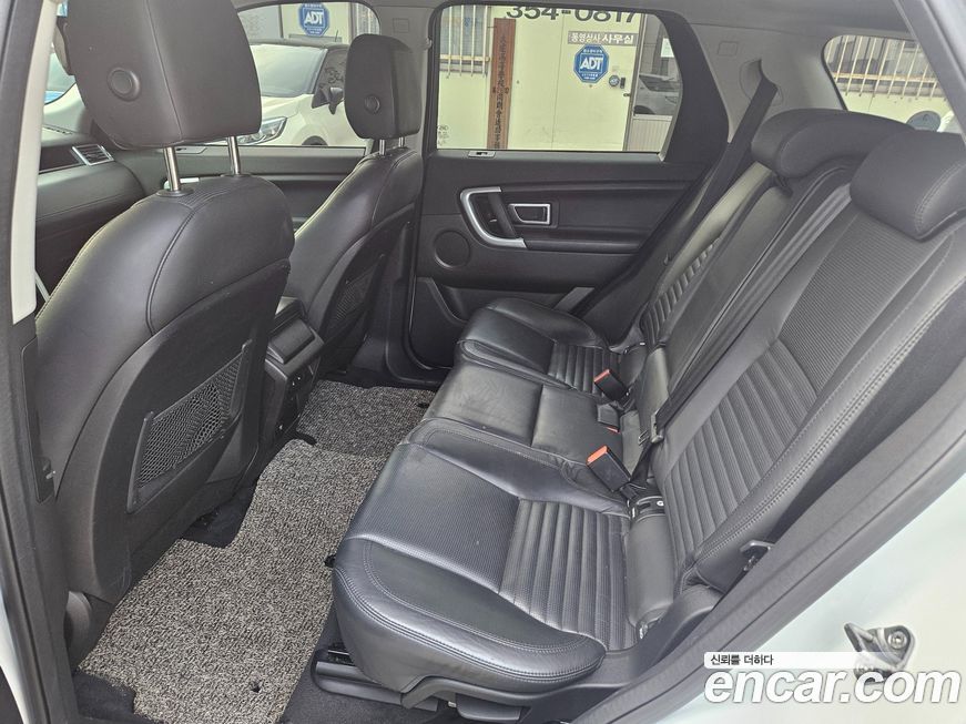 Land Rover Discovery Sport 2017