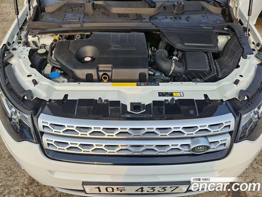Land Rover Discovery Sport 2017