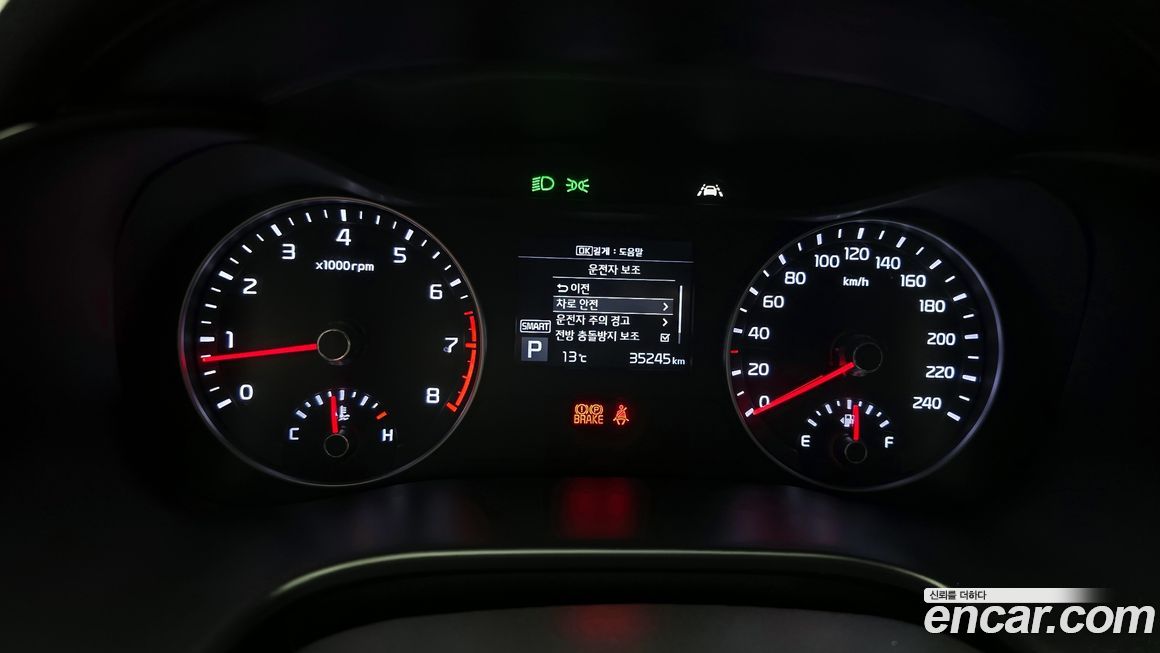 Kia K3 2019