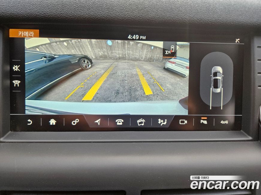 Land Rover Discovery Sport 2017
