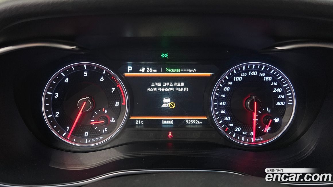 Genesis G70 2018