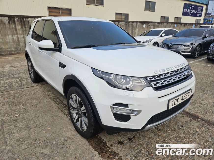 Land Rover Discovery Sport 2017