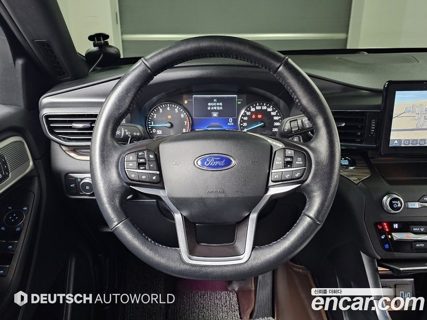 Ford Explorer 2020