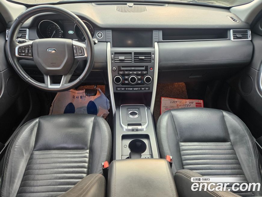 Land Rover Discovery Sport 2017