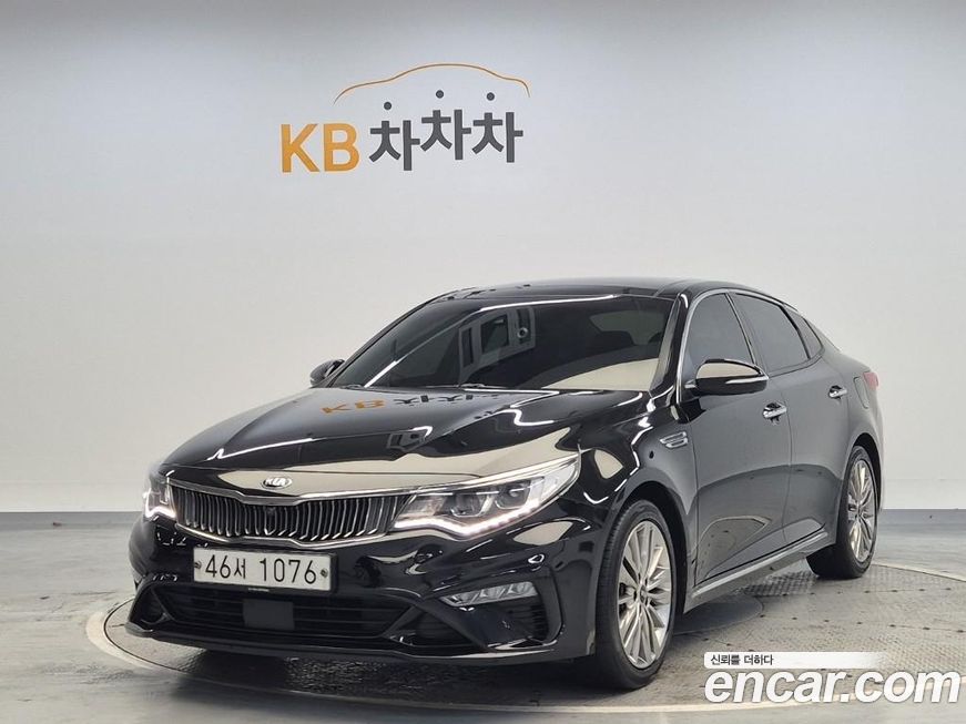 Kia K5 2020