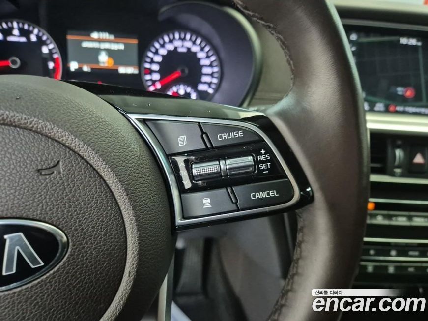 Kia K5 2020