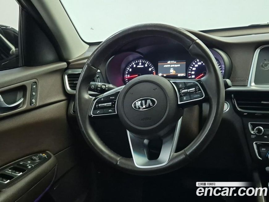 Kia K5 2020