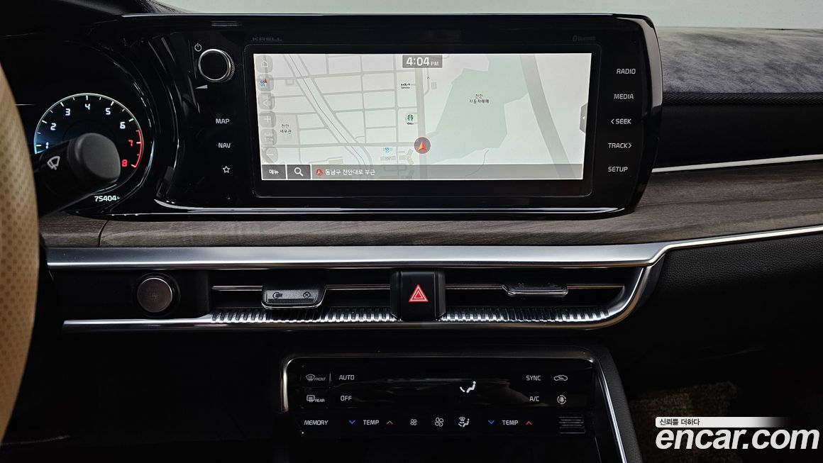 Kia K5 2021