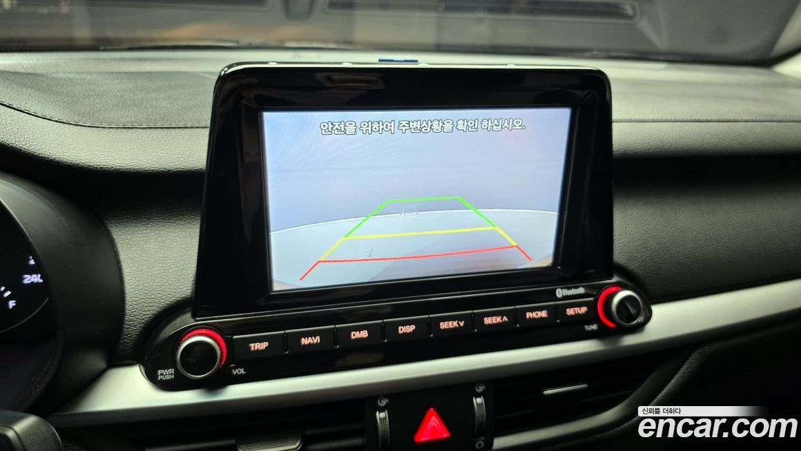 Kia K3 2019