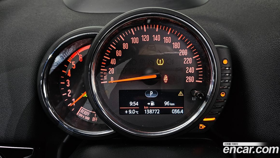Mini Countryman 2017