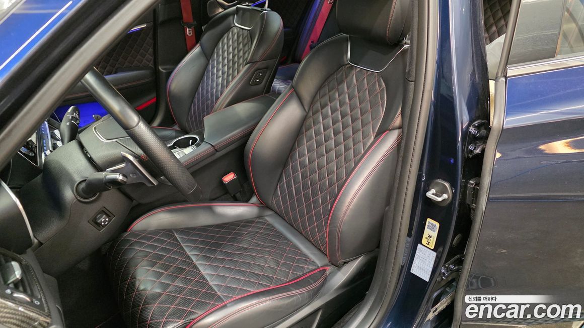 Genesis G70 2020