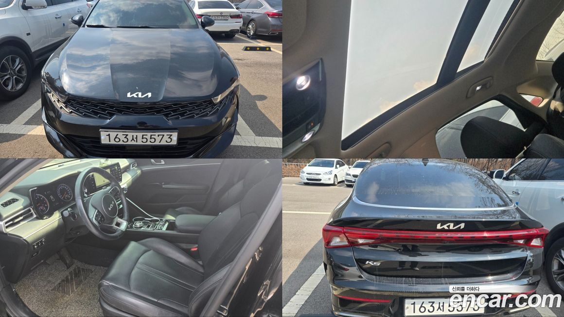 Kia K5 2022