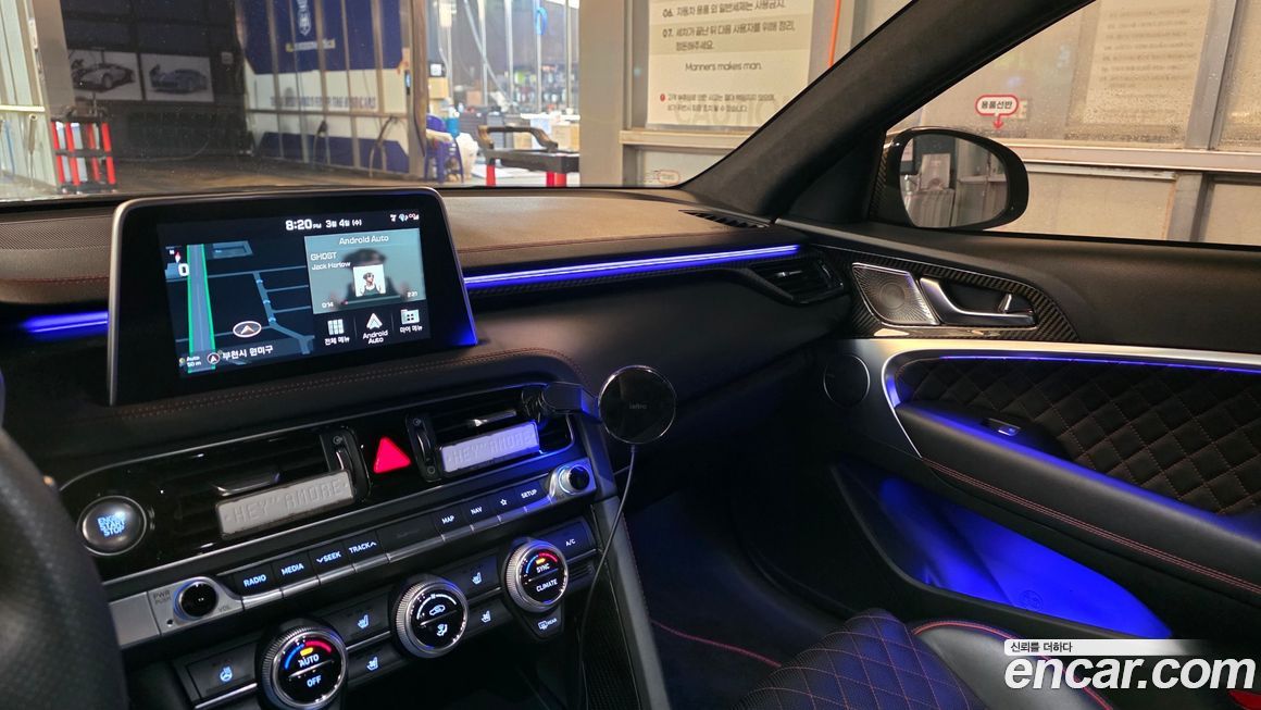 Genesis G70 2020