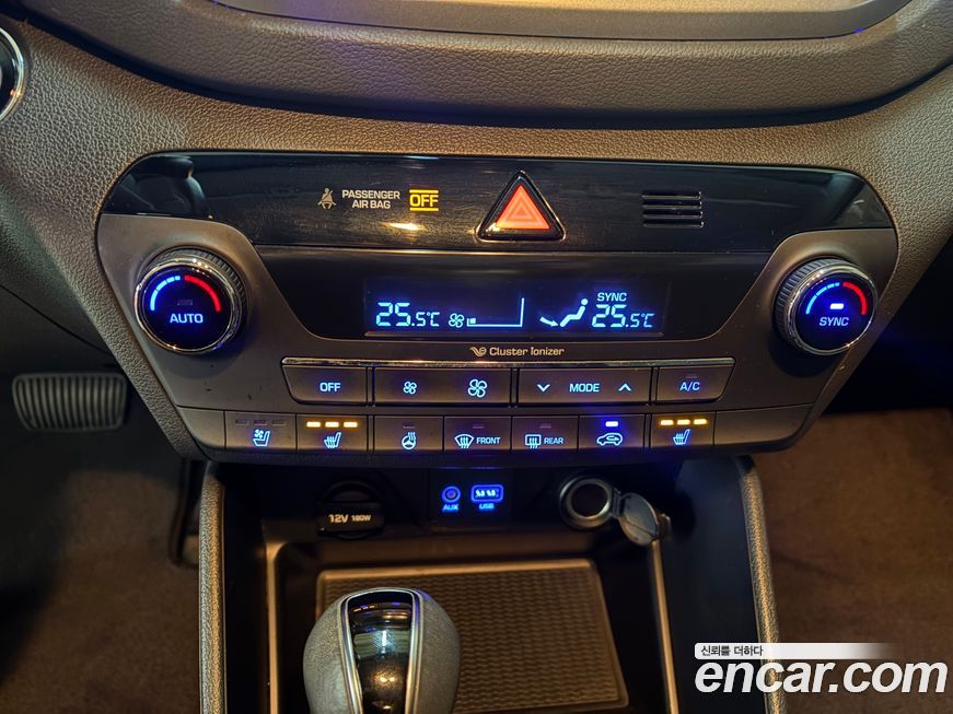 Hyundai Tucson 2017