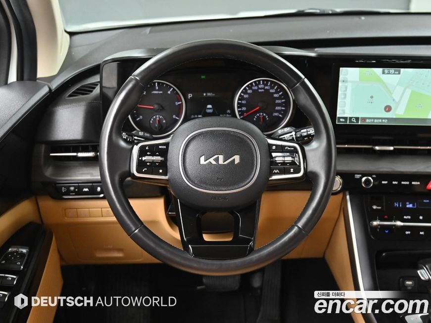Kia Canival 2023
