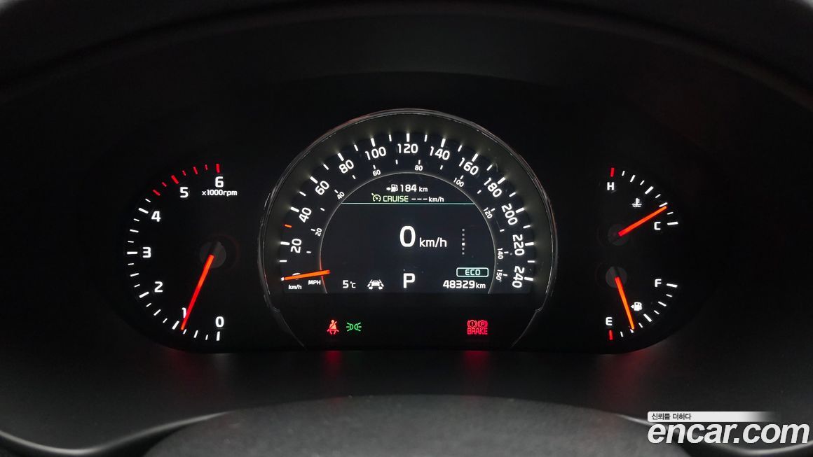 Kia Sorento 2018