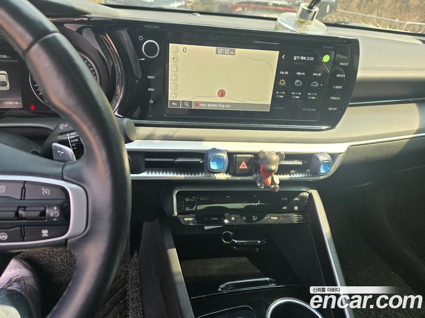 Kia K5 2022