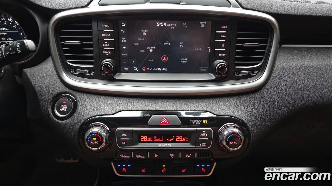 Kia Sorento 2018
