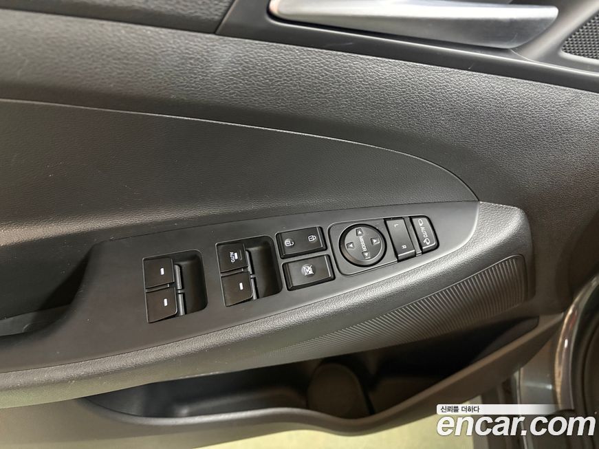 Hyundai Tucson 2017