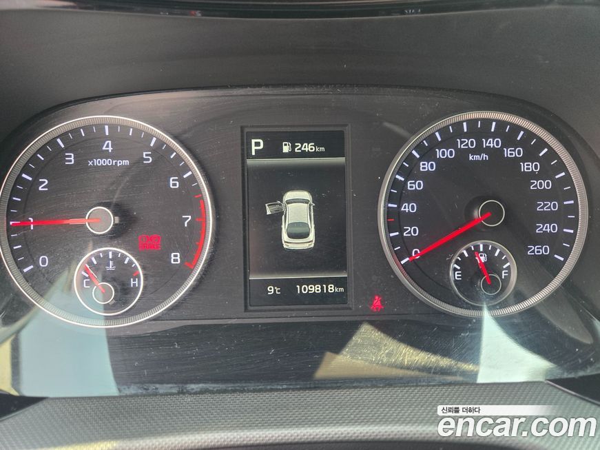 Kia K5 2022