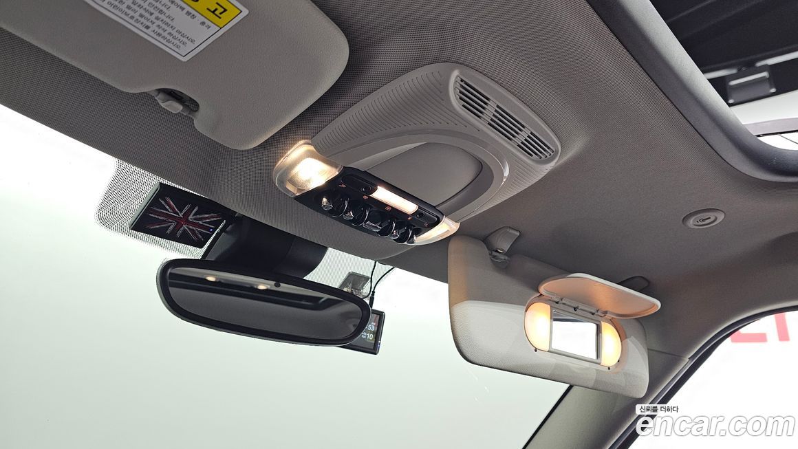 Mini Countryman 2017